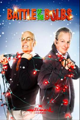 爸妈不在家海报